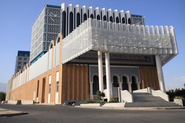 دانشگاه جامع انقلاب اسلامی