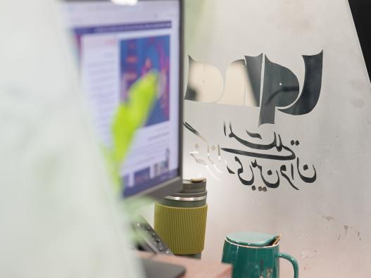 بازدید دانشجویان رشته مدیریت رسانه از خبرگزاری قرآنی ایران (ایکنا)