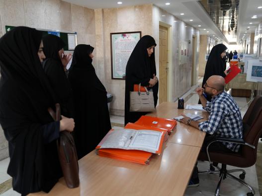 ثبت نام دانشجویان مقطع کارشناسی ارشد 1404-1403 