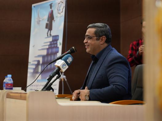 مراسم گرامیداشت روز دانشجو در دانشگاه جامع انقلاب اسلامی