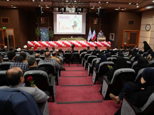 مراسم گرامیداشت روز استاد 1404 در دانشگاه جامع انقلاب اسلامی