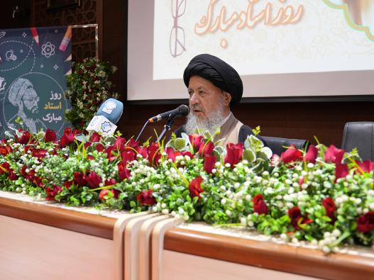 مراسم گرامیداشت روز استاد 1404 در دانشگاه جامع انقلاب اسلامی