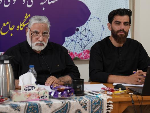 مصاحبه علمی و عمومی داوطلبین مقطع ارشد 1405-1404 دانشگاه جامع انقلاب اسلامی 