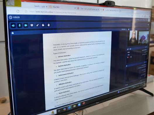 مصاحبه علمی و عمومی داوطلبین مقطع ارشد 1405-1404 دانشگاه جامع انقلاب اسلامی 