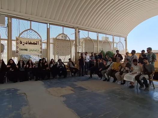 گزارش تصویری کاروان بیعت با ولایت ( سفر زیارتی عتبات عالیات دانشجویان دانشگاه جامع انقلاب اسلامی) خرداد 1404