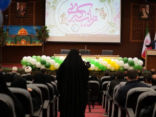 مراسم باشکوه جشن میلاد با سعادت حضرت زینب (س) با حضور دانشجویان، اساتید و کارکنان محترم دانشگاه