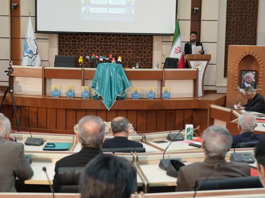 گزارش تصویری آیین رونمایی از ویراست جدید کتاب ماندگار «ارتباط انسان – جهان» اثر علامه محمدتقی جعفری   25 آبان ۱۴۰۴ سالن شهید سلیمانی 