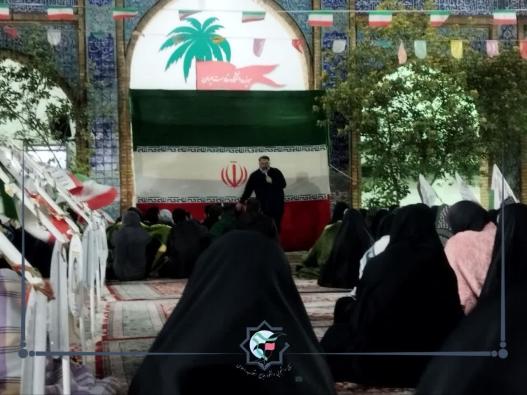 روایت راه رضوان