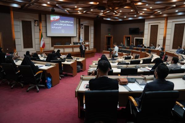 مصاحبه علمی و عمومی داوطلبین مقطع دکتری تخصصی 1405-1404 دانشگاه جامع انقلاب اسلامی 