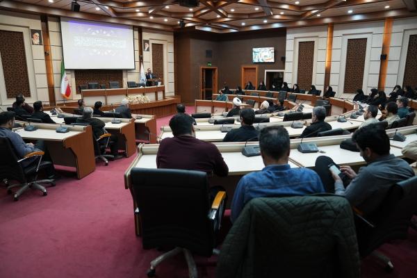 انس با قرآن