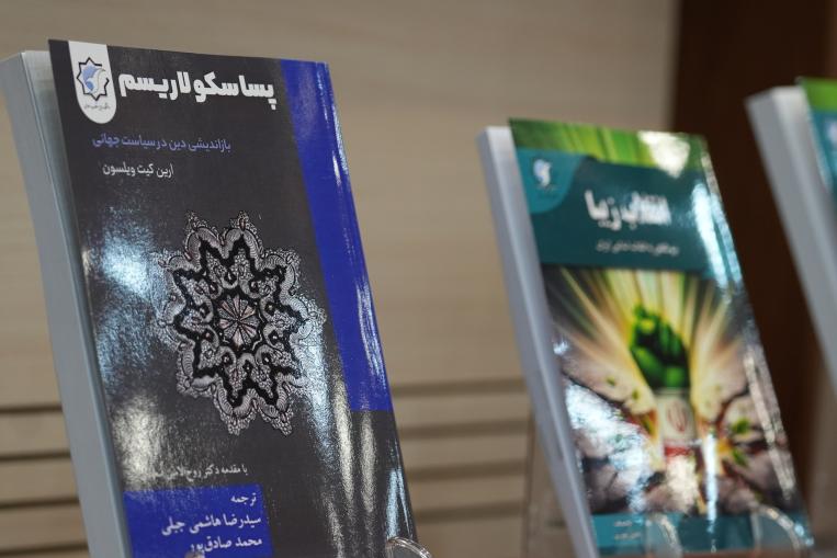   در قاب تصویر، همایش بزرگداشت روز پژوهش دانشگاه 